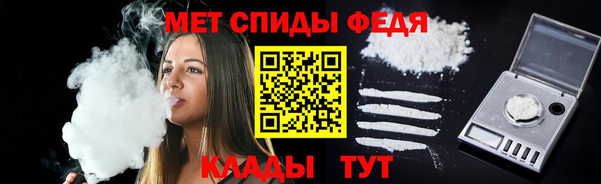 АМФ 97% Аша