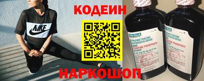 каннабис Анжеро-Судженск