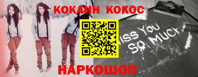 эйфоретик Янаул