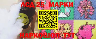эйфоретик Янаул