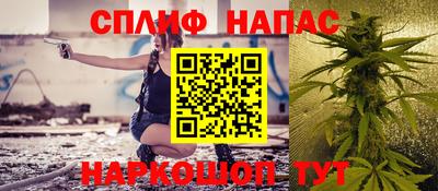 метамфетамин Ярославль