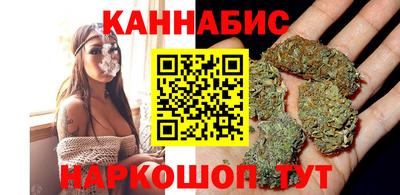 эйфоретик Янаул