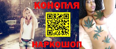 метамфетамин Ярославль