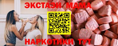 эйфоретик Янаул