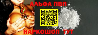 метадон Аша