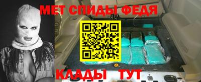 эйфоретик Янаул