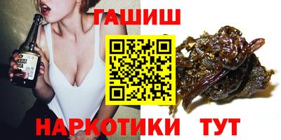 каннабис Баксан