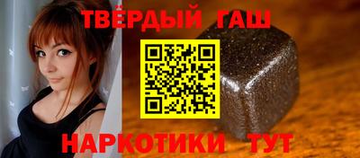 хмурый Ангарск
