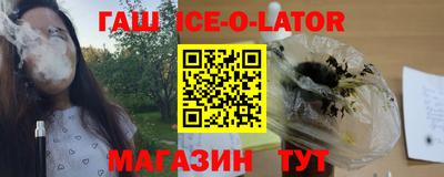 эйфоретик Янаул