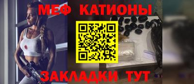 хмурый Ангарск