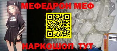 хмурый Ангарск